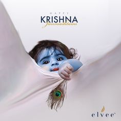 krishna